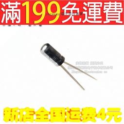 [含稅]全新高品質電解電容35V/4700uF 體積18*31mm直插優質鋁電解電容器 歷史價格詳細信息