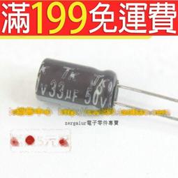 含稅 50ML 洛韋碳纖維膠水 手機支架維修膠水 適用於蘋果X~14支架後蓋膠水 螢幕邊框膠水☆3C當舖★ 歷史價格詳細信息