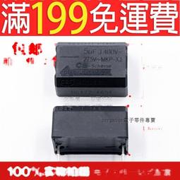 高壓電磁流量計  強酸強鹼四氟襯裡鉭電極 dn65液體流量計 歷史價格詳細信息