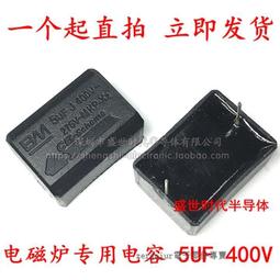 高壓電磁流量計  強酸強鹼四氟襯裡鉭電極 dn65液體流量計 歷史價格詳細信息