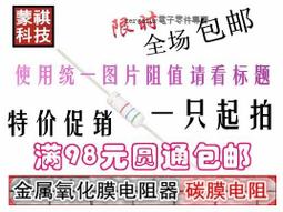 【含稅】歐騰大dp轉vga母轉換器DP公轉VGA母顯卡Displayport接口連接投影 249-00537 歷史價格詳細信息