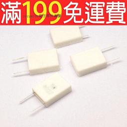 5W無感水泥電阻 0.1R 0.1歐 陶瓷電阻 精度5% 1盒1000PCS 211-00711 歷史價格詳細信息