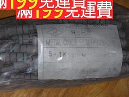 00718 1000片歐洲進口拼圖 Rav 繪畫插畫 聖誕節 甜點 餅乾 薑餅人 企鵝 聖誕樹 雪人 歷史價格詳細信息