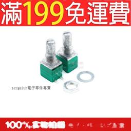 好品質！聯想 RD350X ERP雲計算虛擬化CDN 1U機架式服務器主機pkDELL R630 歷史價格詳細信息