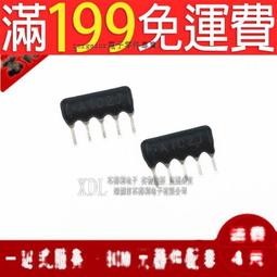 含稅 K-9208金卡思智能手機內置電池激活速充治具 支援蘋果4~11pro MAX 手機電池激活充電板 #IP101 歷史價格詳細信息