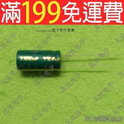 單只 ???? 電話水晶頭 6P4C水晶頭 RJ11水晶頭 四芯電話頭 歷史價格詳細信息