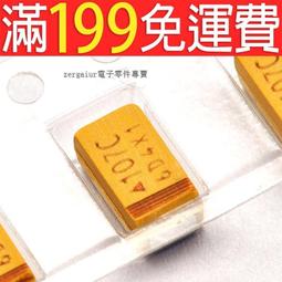 [含稅]100釐米 USB母對列印口母 B公轉A母帶螺絲孔 A母轉B公列印線 歷史價格詳細信息