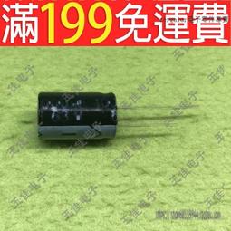 單只 ???? 電話水晶頭 6P4C水晶頭 RJ11水晶頭 四芯電話頭 歷史價格詳細信息