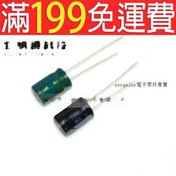 [含稅]100釐米 USB母對列印口母 B公轉A母帶螺絲孔 A母轉B公列印線 歷史價格詳細信息