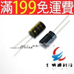 22-7好書321【奇幻小說】天虹戰隊2 -傻夢成真-寂寞 歷史價格詳細信息