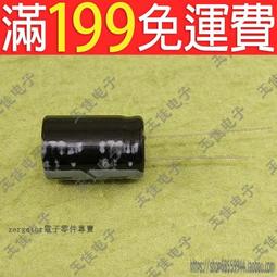 單只 ???? 電話水晶頭 6P4C水晶頭 RJ11水晶頭 四芯電話頭 歷史價格詳細信息