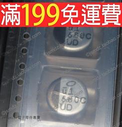 含稅 環名 監視器 4路 主機 5MP 4音 搭配頂規消光黑1/2.7"SONY晶片+30奈米級光紅外線燈3台【ee監控網】 歷史價格詳細信息