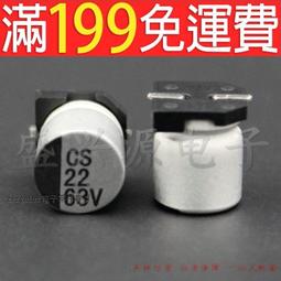 22-6好書321【推理小說】最北方的藍色特快車-西村京太郎-皇冠日本金榜名著 歷史價格詳細信息