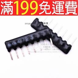 【含稅】排阻 10隻 A06-102排阻 6隻腳排阻 1K  排電阻 169-03521 歷史價格詳細信息