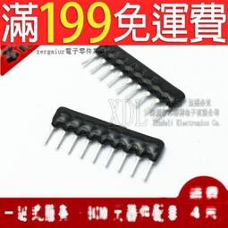 含稅 K-9208金卡思智能手機內置電池激活速充治具 支援蘋果4~11pro MAX 手機電池激活充電板 #IP101 歷史價格詳細信息