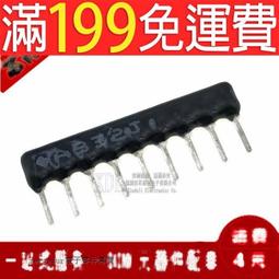 A09 (維修零件 大同電鍋零件)《同原廠製造》大同電鍋 捏手 跳板黑頭 歷史價格詳細信息