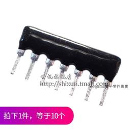 【含稅】排阻 10隻 A06-102排阻 6隻腳排阻 1K  排電阻 169-03521 歷史價格詳細信息