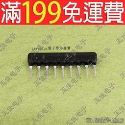 A09 (維修零件 大同電鍋零件)《同原廠製造》大同電鍋 捏手 跳板黑頭 歷史價格詳細信息