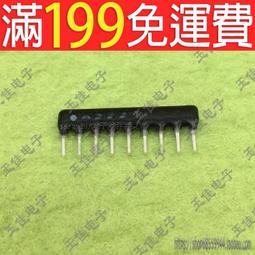 A09 (維修零件 大同電鍋零件)《同原廠製造》大同電鍋 捏手 跳板黑頭 歷史價格詳細信息