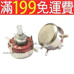 【含稅】M2W ViewSonic 高亮 LED 無線瞬時對焦智慧微型投影機 搭載 Harman Kardon 喇叭 歷史價格詳細信息