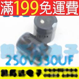 【含稅】二手 S60SC4M S60SC4MT 電源專用肖特基二極體 141-08497 歷史價格詳細信息