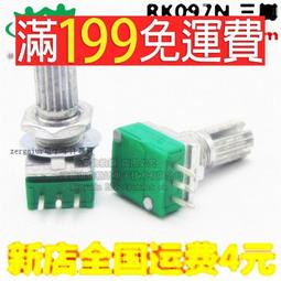 含稅|功率三極管 BD139 TO-126 電晶體(10個) 210-04921 歷史價格詳細信息