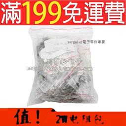 含稅 21顆 LED紫外光燈 UV紫外線固化燈 無影膠固化燈 手持式UV膠固化燈  手電筒UV燈#KJ205 歷史價格詳細信息