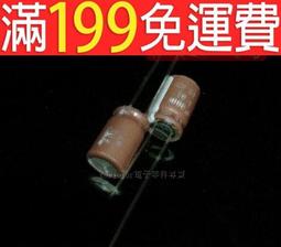 日本化工電解電容 16V1000UF 1000UF16V 8x20 黑金剛KZH高頻105度 歷史價格詳細信息