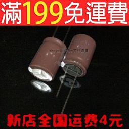 含稅日本正版 San-X 角落生物 角落公仔 企鵝黃瓜款  壽司美食 零錢包 珠扣包【412760】 歷史價格詳細信息