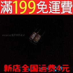 50v1uf 50v 5x11 ELNA 日本正品伊娜 cerafine 銅腳發燒電解電容 歷史價格詳細信息