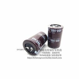 560UF 450V 新貨日本 紅寶石 RUBYCON 電容 450V560UF 30*45 MXK 歷史價格詳細信息