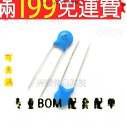 含高單價鎢鋼棒 3mm100件帶柄 模型 美甲 研磨 拋光 切割 修邊 雕刻工具組 電動 刻磨機 用 歷史價格詳細信息