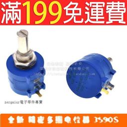 【含稅】皇冠信譽 T型口轉USB母口 車載USB轉接頭mini5PIN公轉USB母轉接頭 247-00462 歷史價格詳細信息