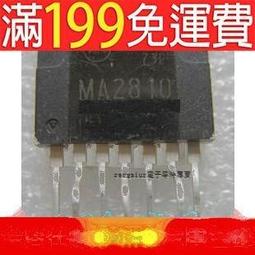 【含稅】 全新環保好品質 一盤起 63v100uf 貼片鋁電解電容 10*10mm 230-01083 歷史價格詳細信息