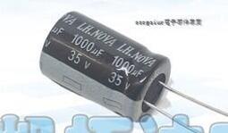 全新1000瓦卡通造型壓克力重低音組~原子小金鋼~米老鼠 歷史價格詳細信息