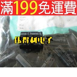 【含稅】全新電容 220UF16V 直插鋁電解電容16V220uF 157-07814 歷史價格詳細信息