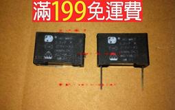 全新足容 3.7V聚合物電402540 450MAH MP4 鍵盤設備微型 歷史價格詳細信息