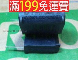5.5UF-9UF-12UF AC電容 起動電容 5線 5.5UF320V+9UF250V+12UF250V 歷史價格詳細信息