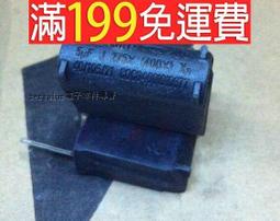 5.5UF-9UF-12UF AC電容 起動電容 5線 5.5UF320V+9UF250V+12UF250V 歷史價格詳細信息