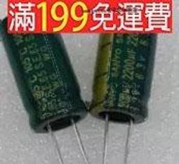 含稅 全新品 (3Z) 創見 2G DDR3 1333 筆電記憶體 精技公司貨 小江~柑仔店 歷史價格詳細信息