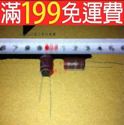 【含稅】全新電容 220UF16V 直插鋁電解電容16V220uF 157-07814 歷史價格詳細信息