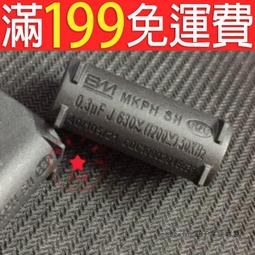【含稅】全新電容 220UF16V 直插鋁電解電容16V220uF 157-07814 歷史價格詳細信息
