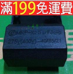 【含稅】5J.J5105.001 BENQ 副廠環保投影機燈泡/保固半年/適用機型W710ST 歷史價格詳細信息