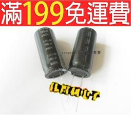 【含稅】鋁制散熱片 22*22*10MM DIY製作 優質散熱器 (銀色/黑色開槽) 路由CPU 維修等用 歷史價格詳細信息