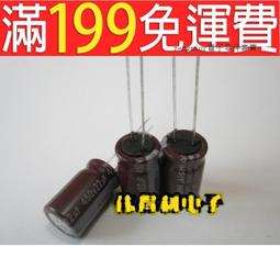 【含稅】鋁制散熱片 22*22*10MM DIY製作 優質散熱器 (銀色/黑色開槽) 路由CPU 維修等用 歷史價格詳細信息