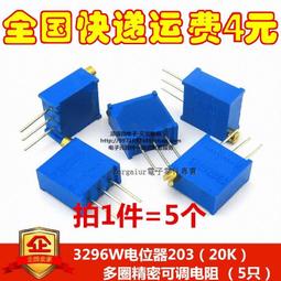 電位器 20Kohm 2W &plusmn;5% 10圈  22HP-10-20K  #7440 (1個) 歷史價格詳細信息