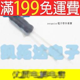 【含稅】拆機正品 TOP223YN電源板管理晶片好品質 TOP223Y 測好 159-00497 歷史價格詳細信息