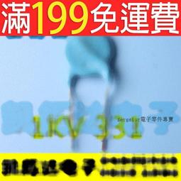 【含稅】拆機 貼片場效應管 D417 AOD417 全新 141-03089 歷史價格詳細信息