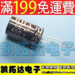 【含稅】拆機 貼片場效應管 D417 AOD417 全新 141-03089 歷史價格詳細信息