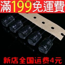 NHG-500 600小型熱熔粘合機 服裝布料壓襯機防偏 粘合機 歷史價格詳細信息
